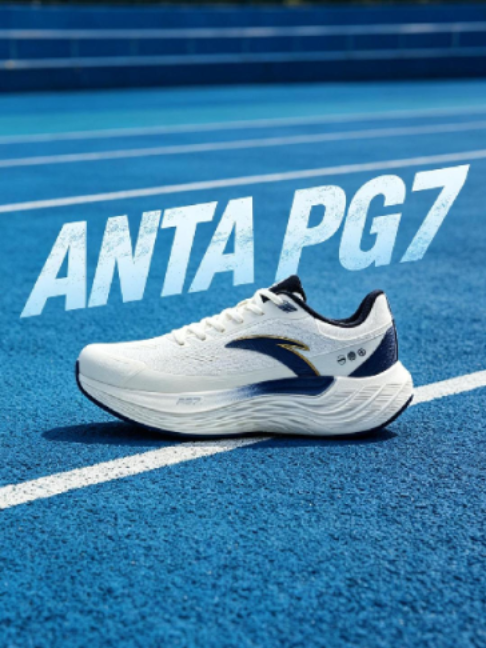 @ANTA Philippines