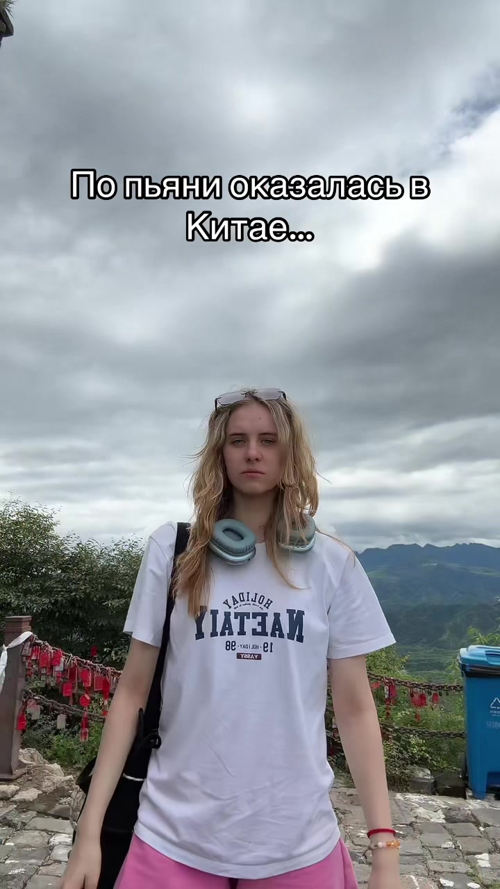 @🌼Василек✨ТГК:Милс