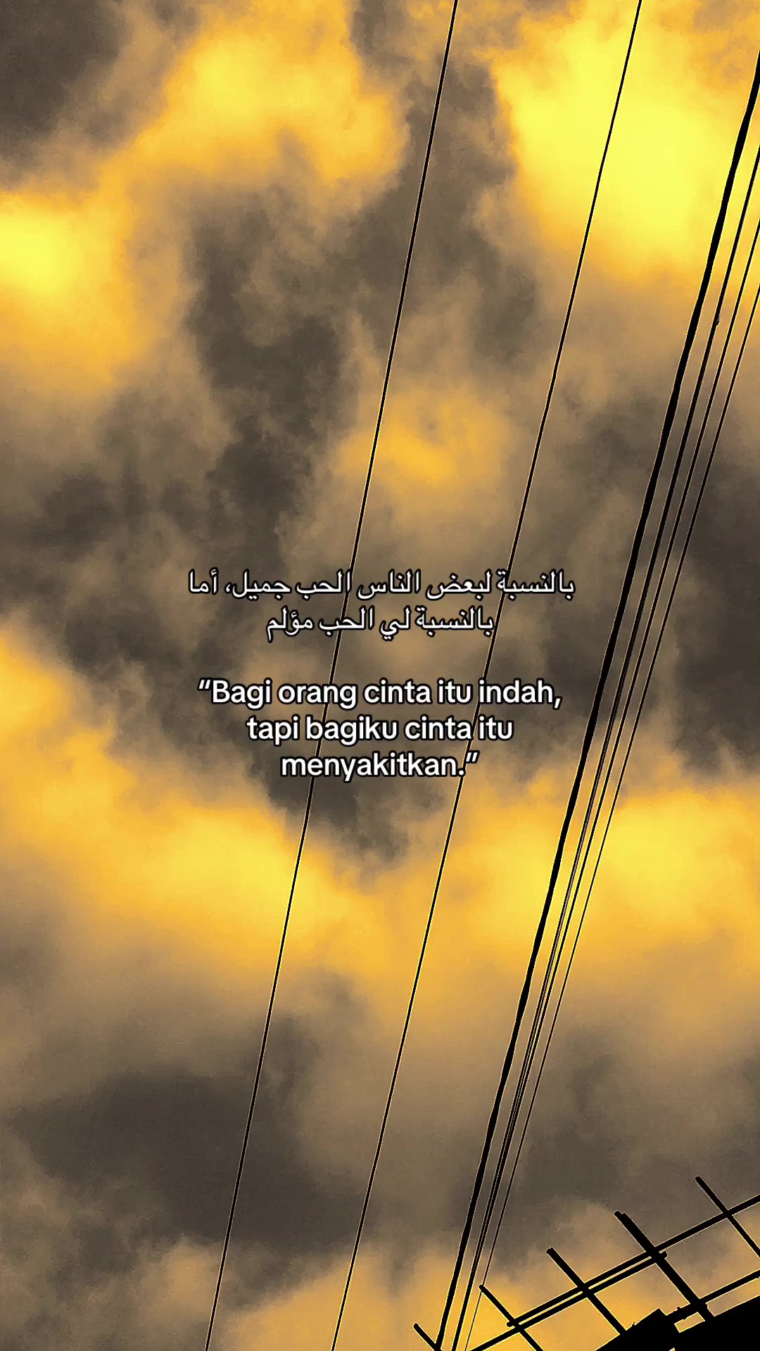 @✎ᝰ. ﮼شفاءت