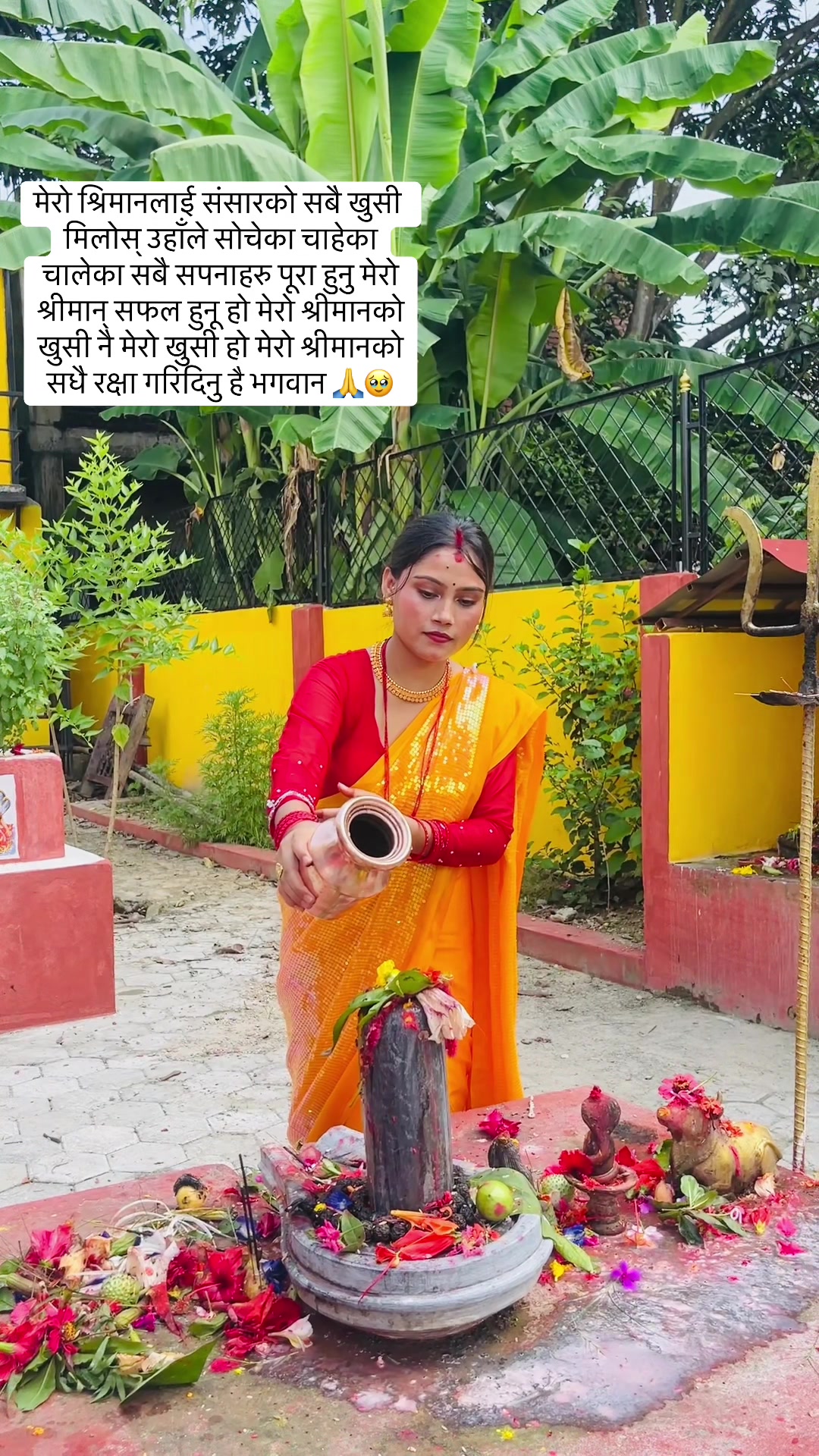 @✨सुस्मिता♥️