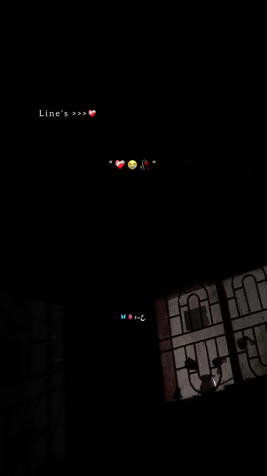 @ع۔و🦋🫀