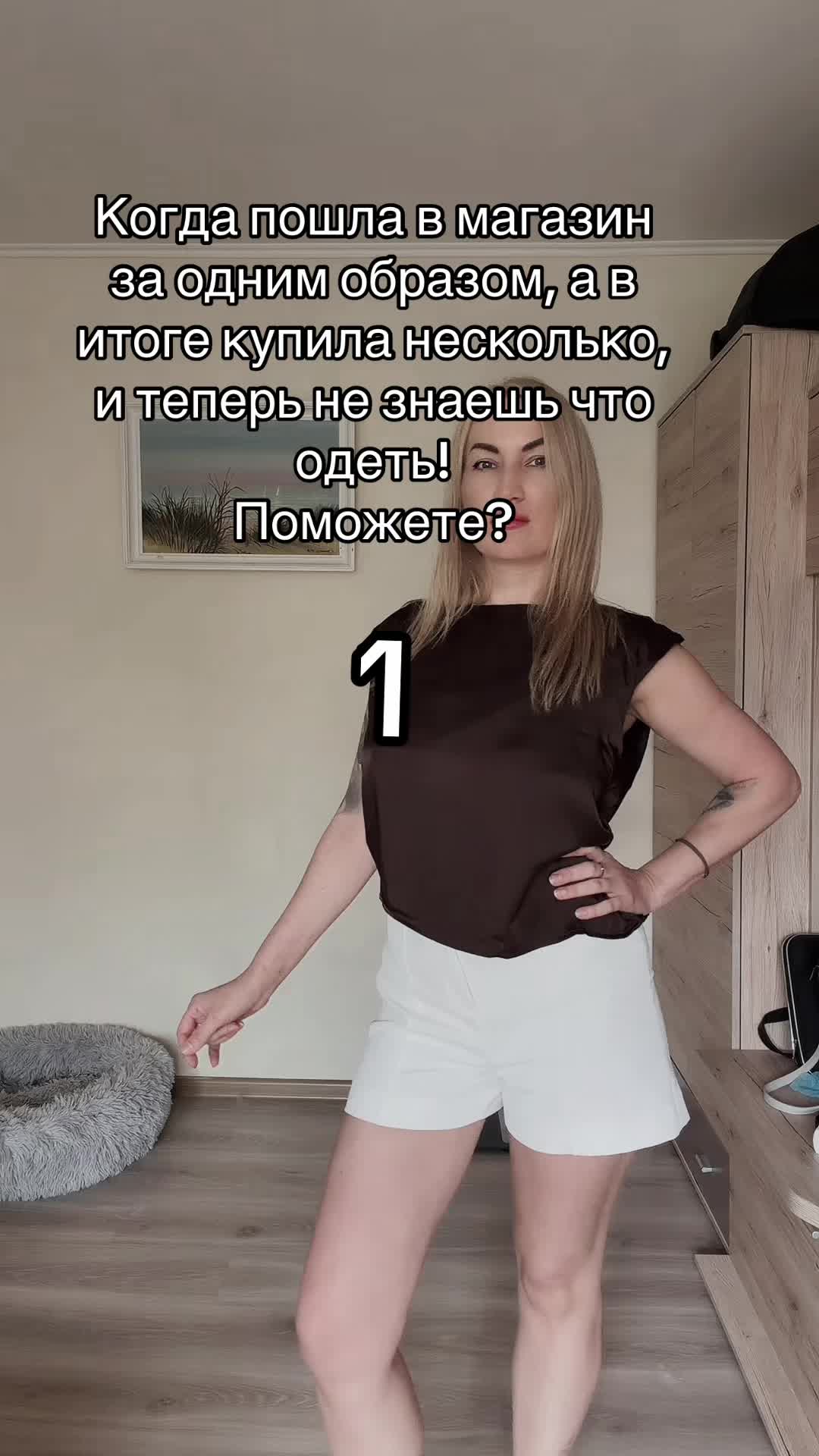 @KSIU