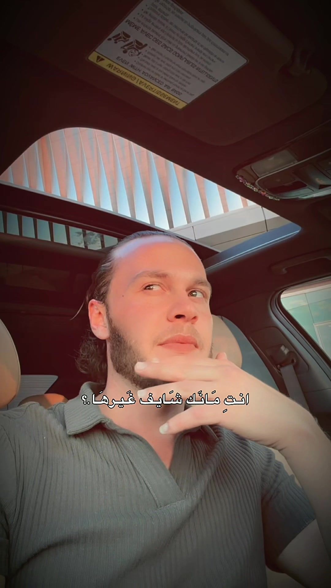 @Mohamed Hilal ๐จ๐ฆโจ