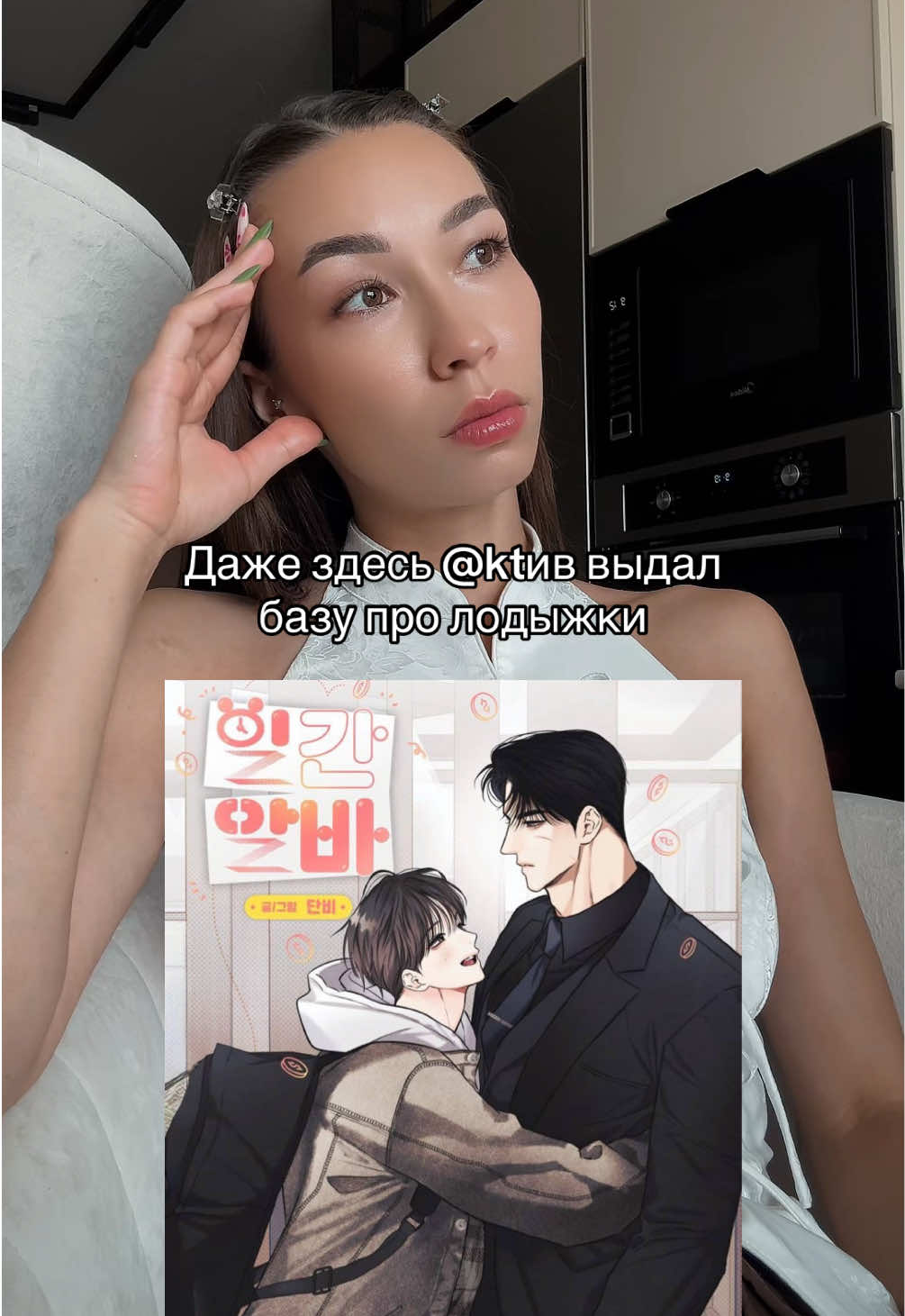 @yumemiko