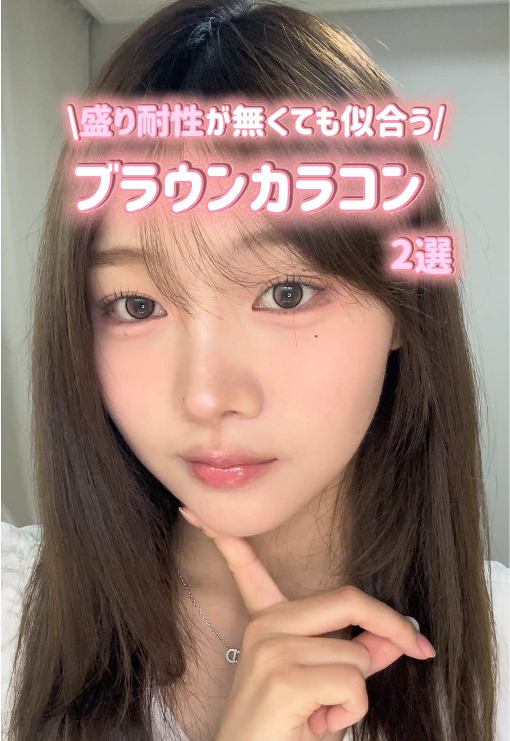 @花音 𝙆𝙖𝙣𝙤𝙣