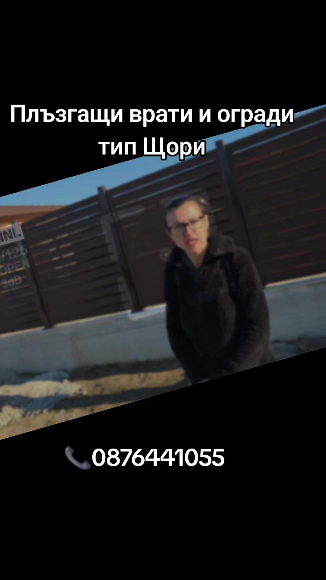 @Гавраилов проект