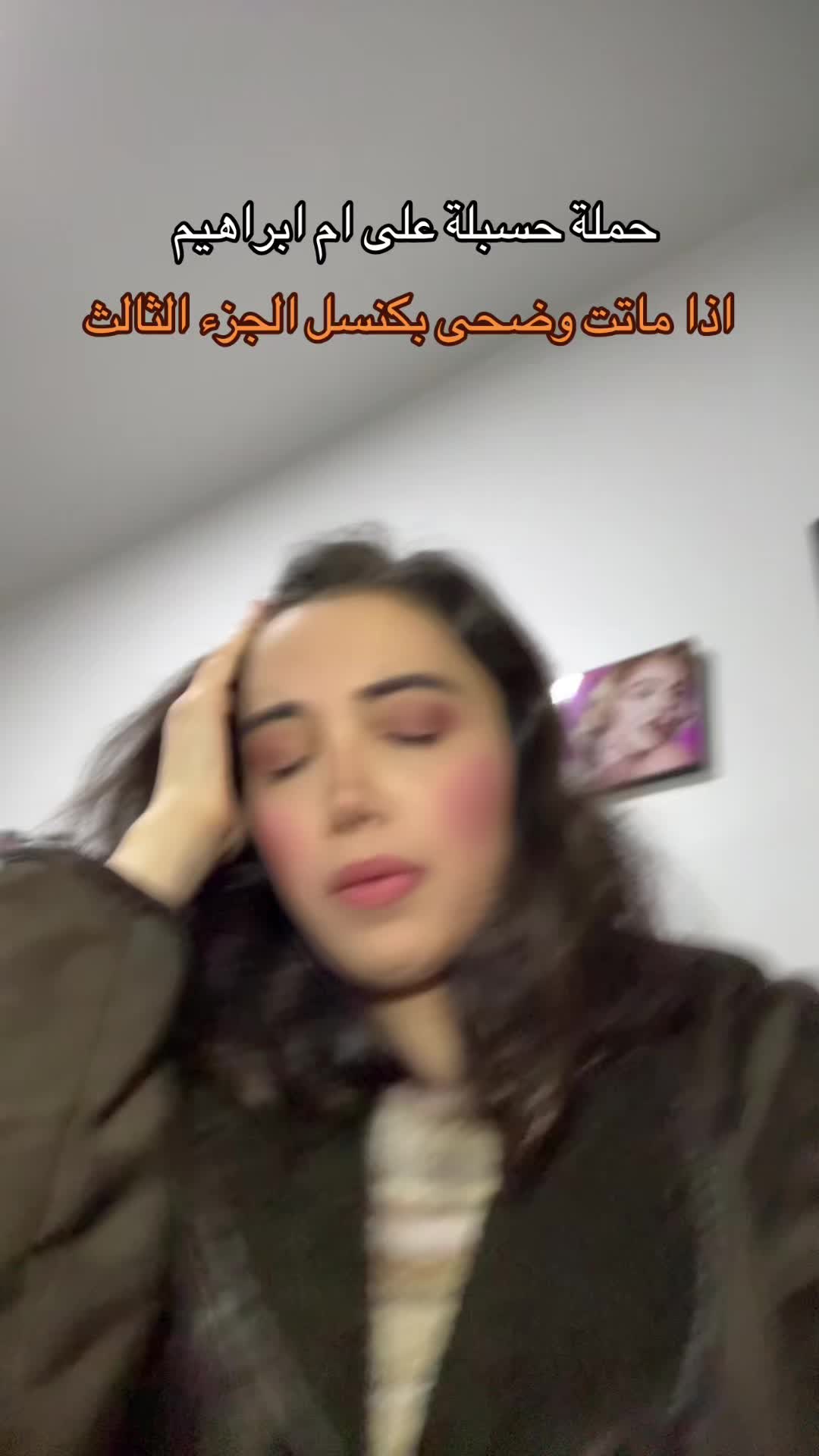 @Lama | ูู
ููฐ ๐ธ๐พ
