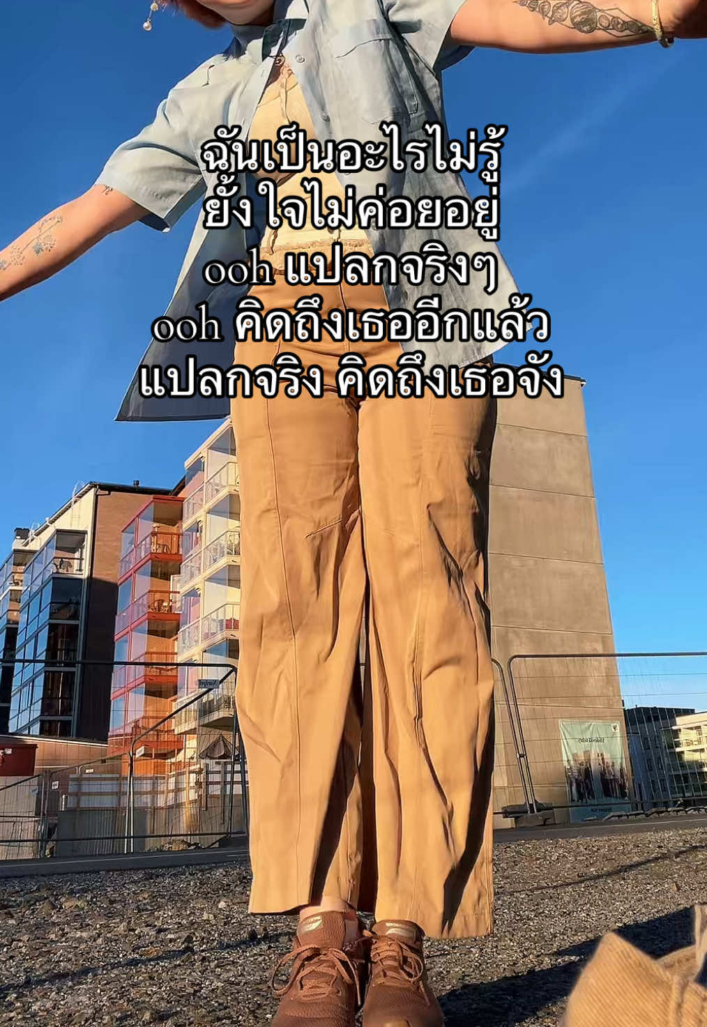 @Tiuku⁷