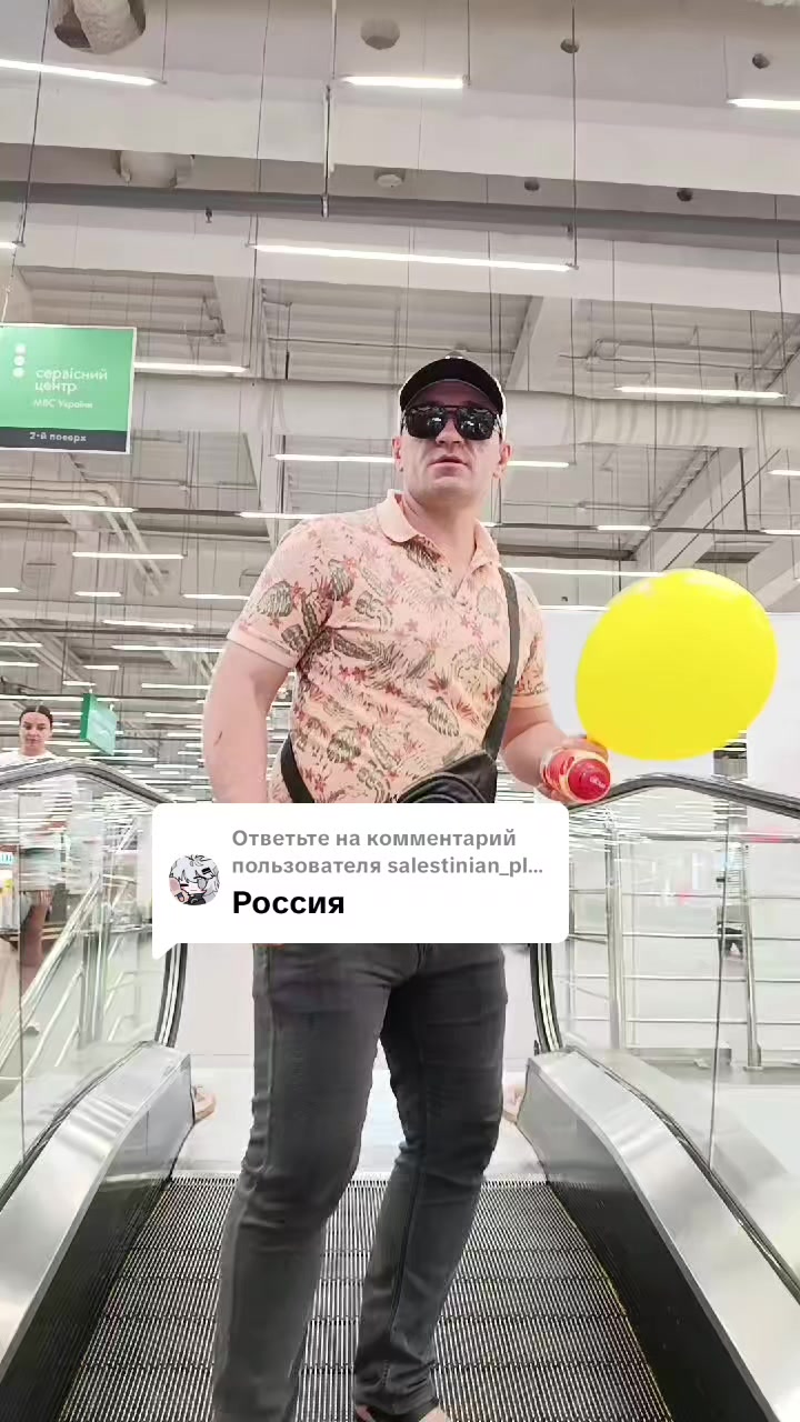 @Серёга😄💫