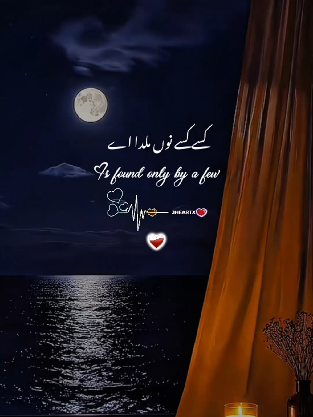 @ᥫ᭡&sup3;Hҽ&alpha;ɾƚx