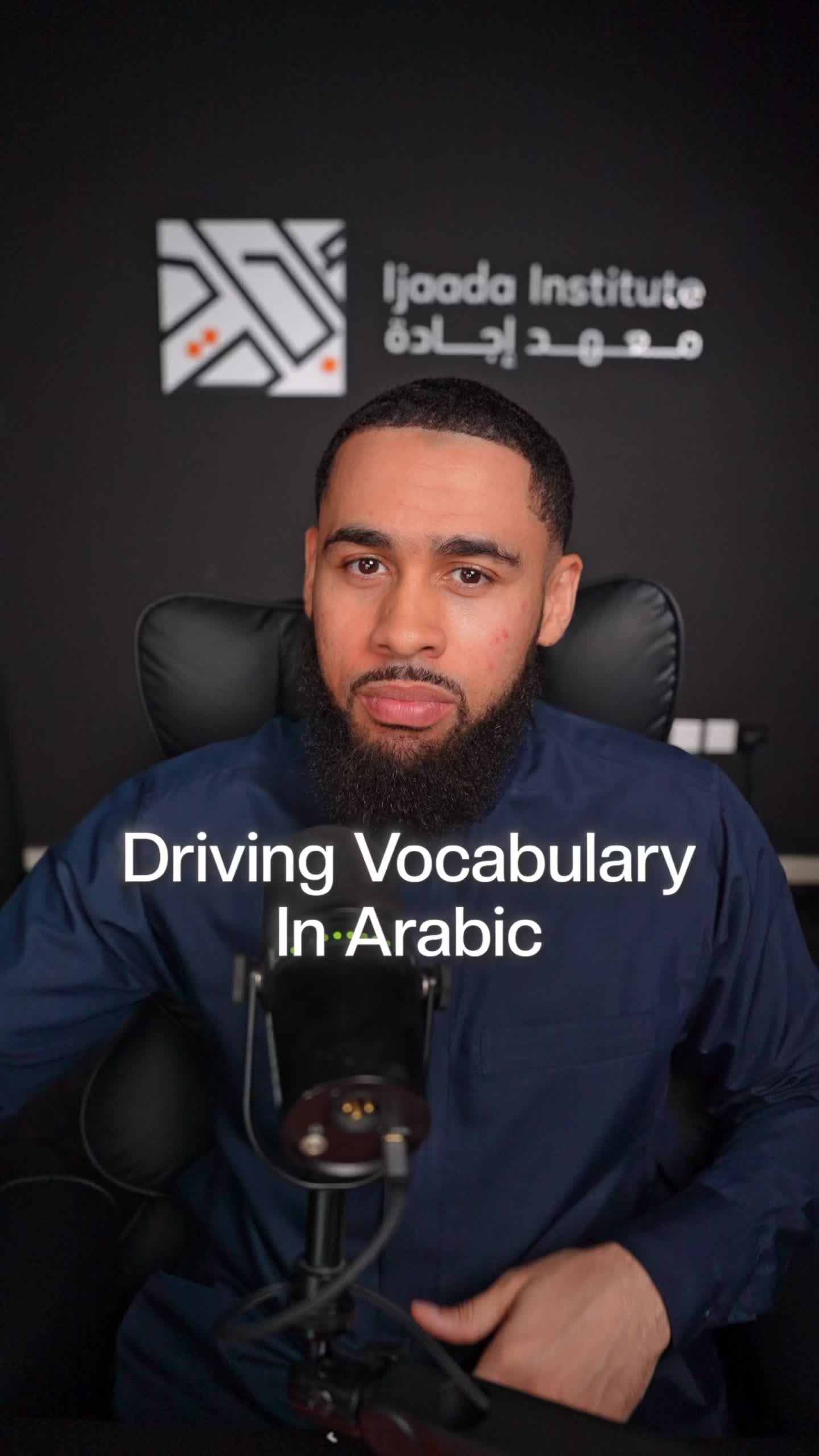@Abdur Rahman - Arabic Teacher