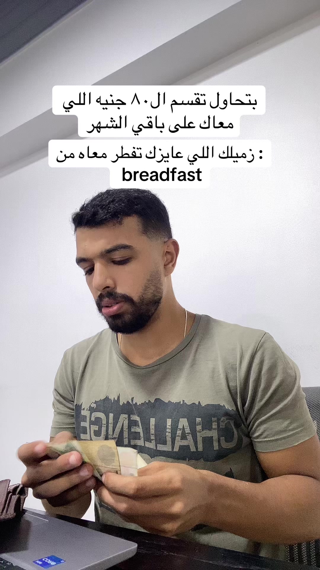 @احمد صيام 🦅