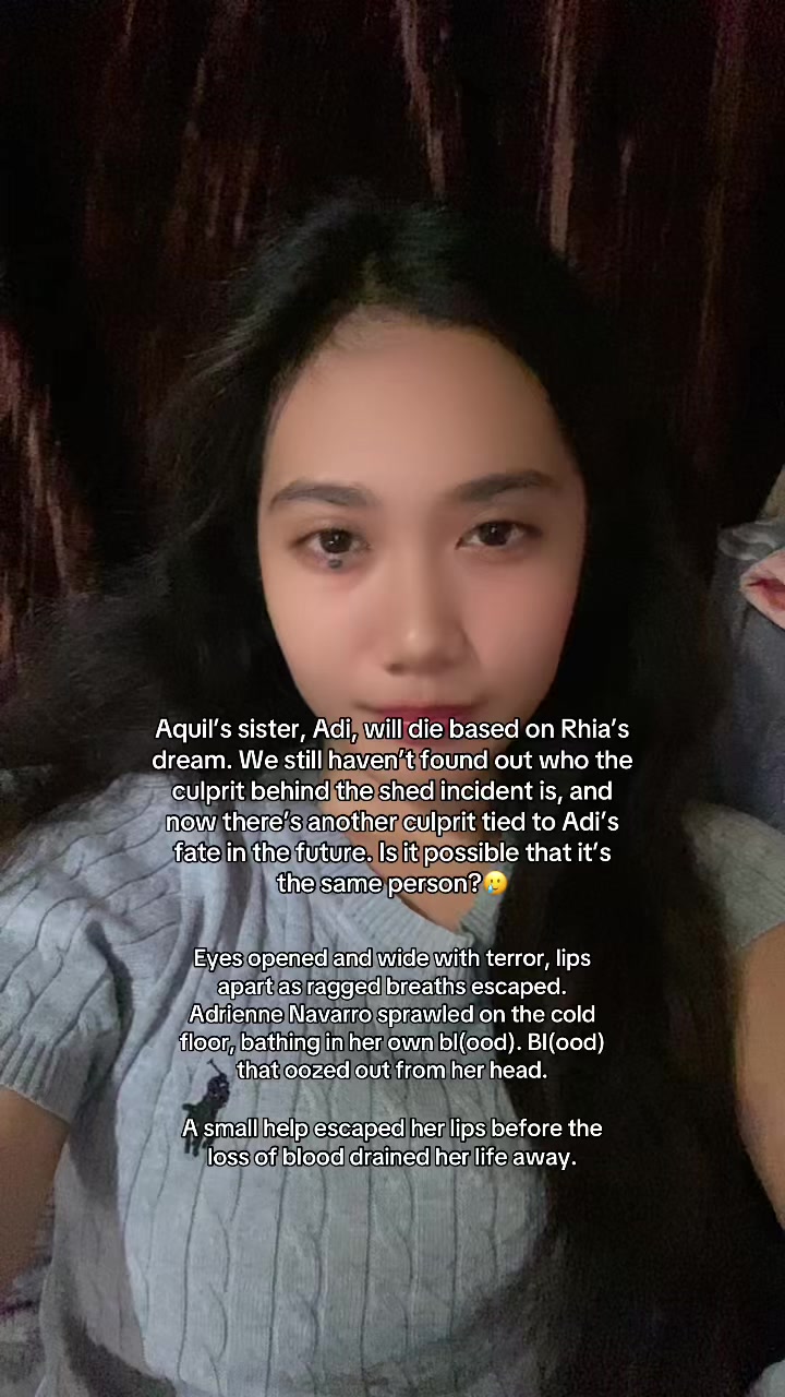 @adine