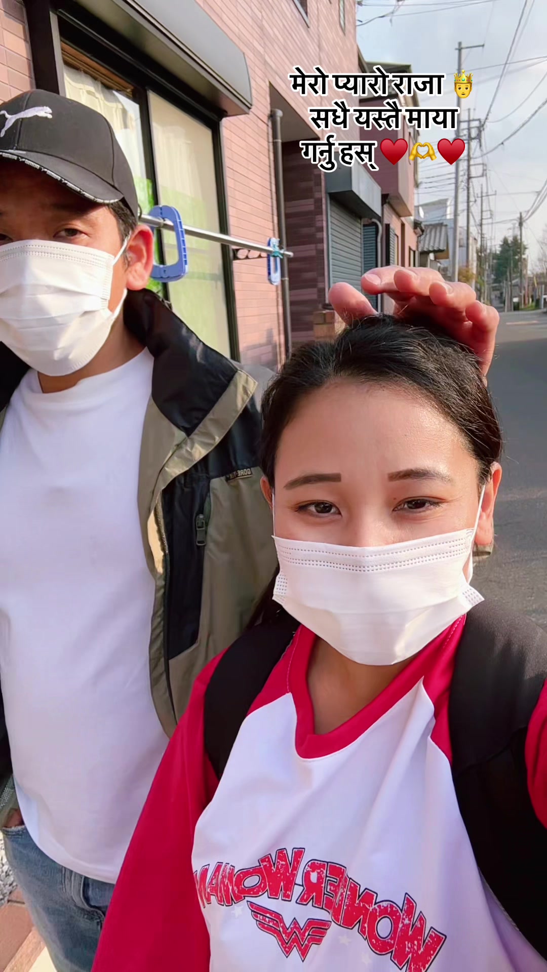 @Saaki Lama