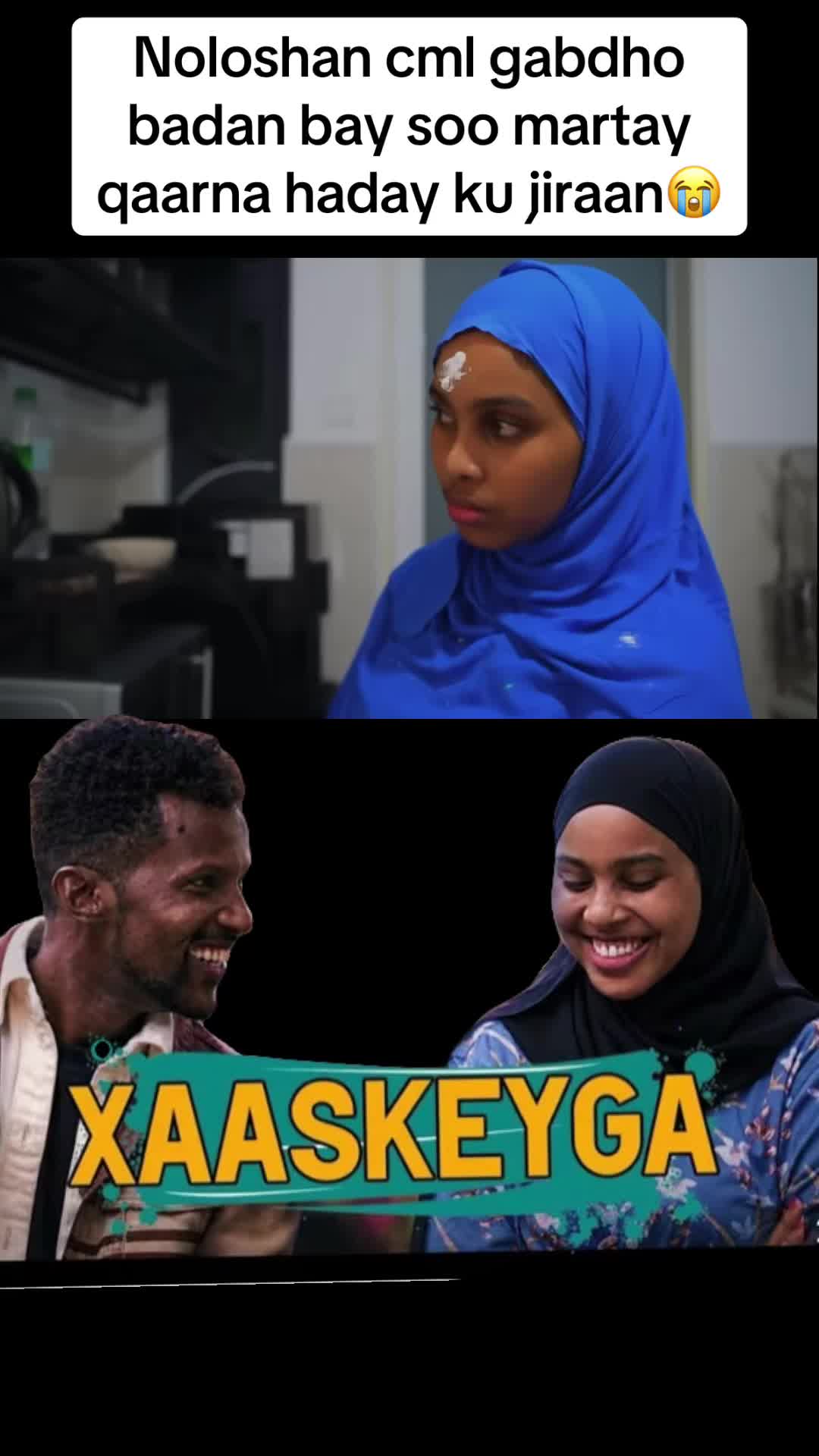 @aaliyahwarsame