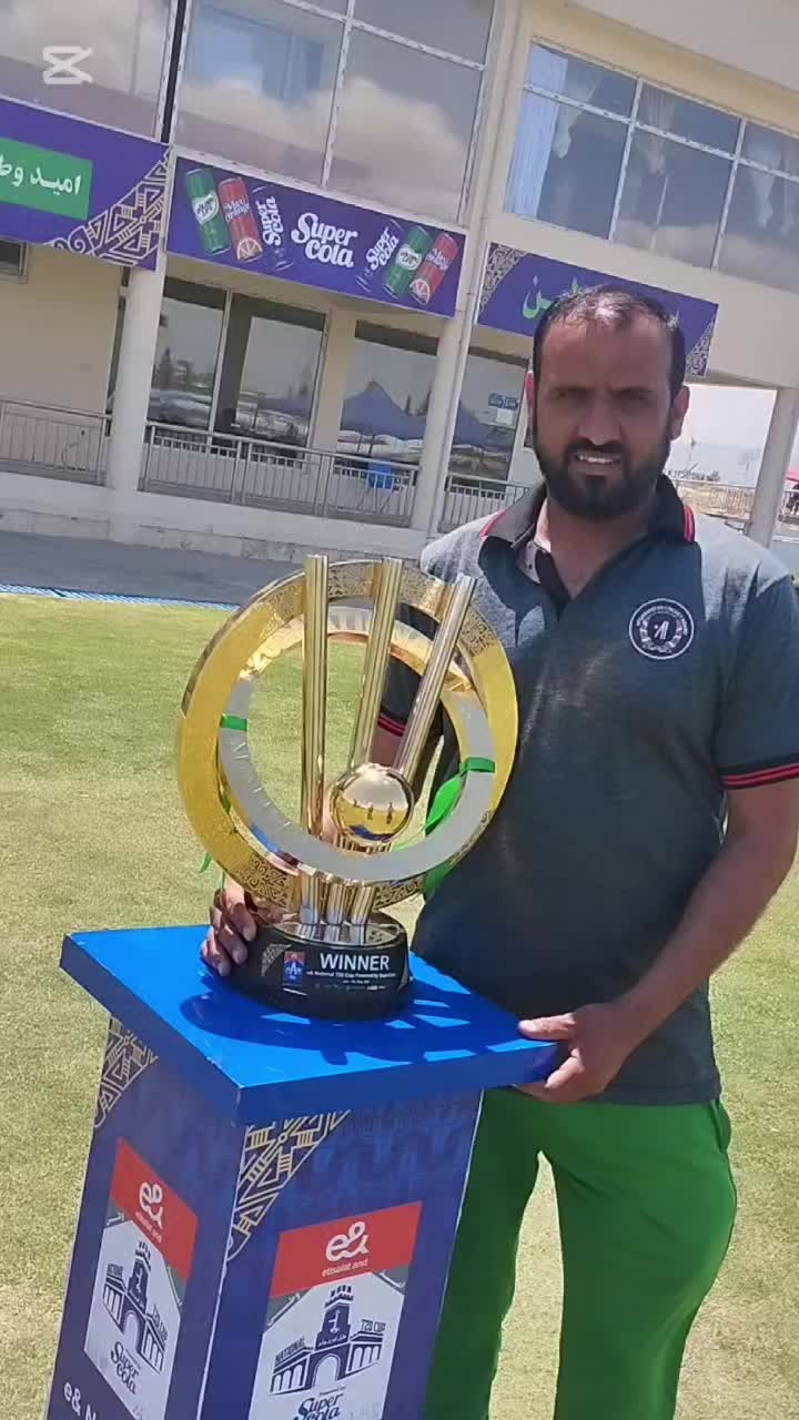 @Mirwais wali 🏏Coach