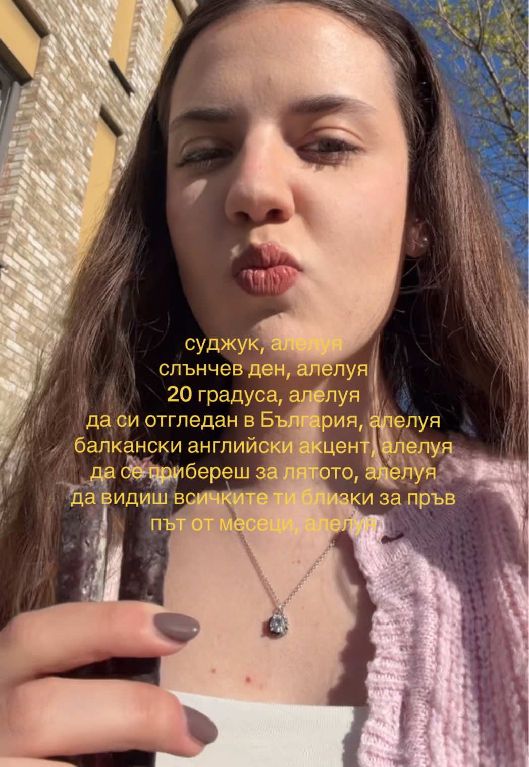 @geri