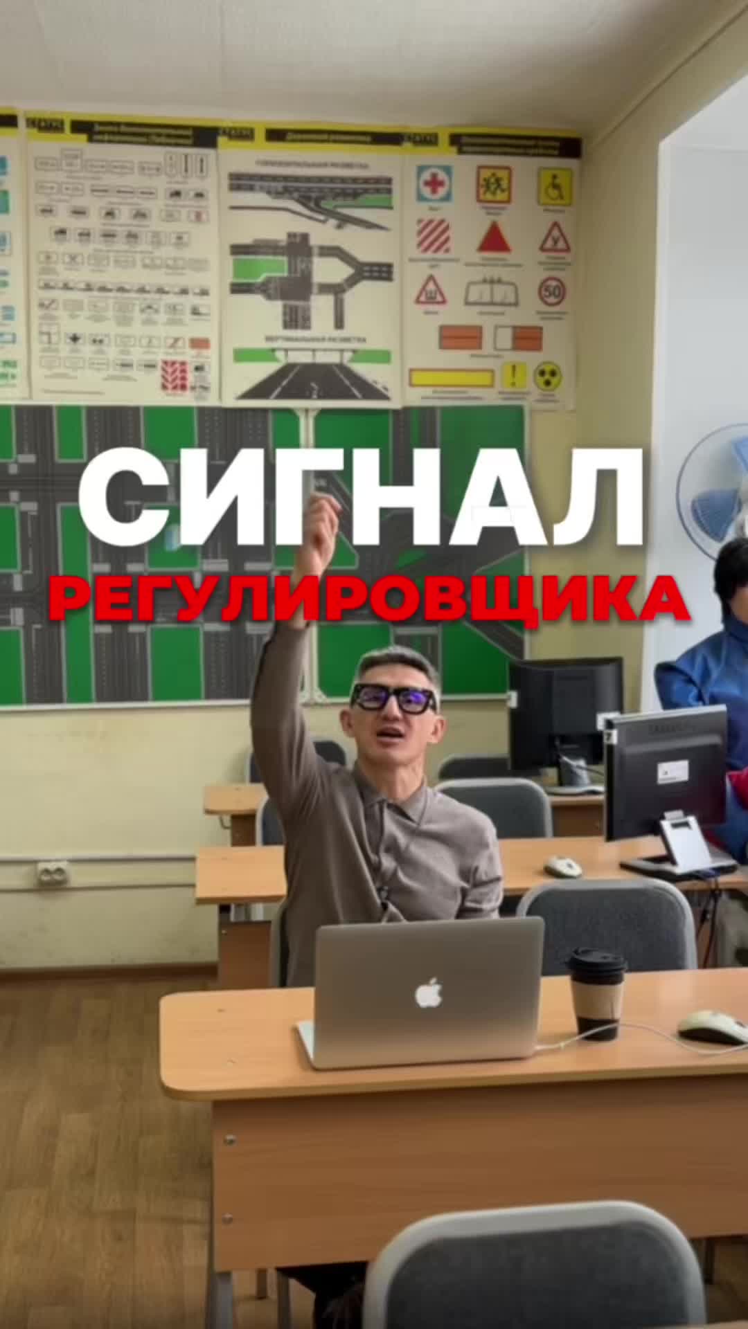 @teacher_rules