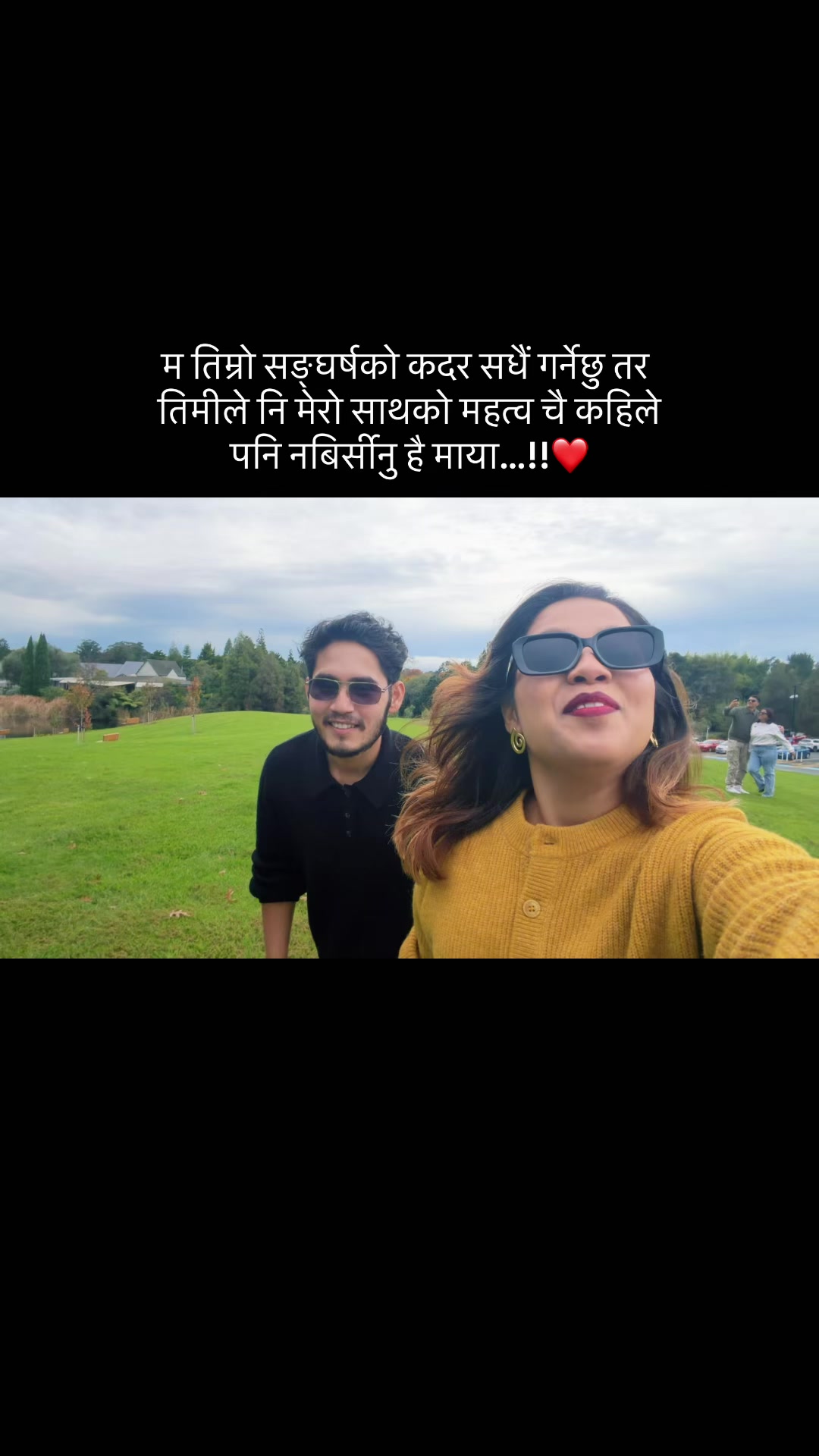 @Mrs.upreti❤️