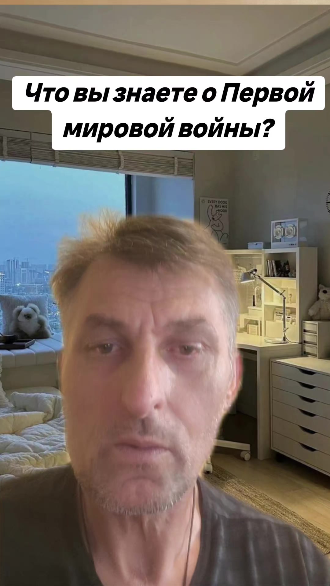@๐ท๐บะะะะกะฃะก๐ท๐บ