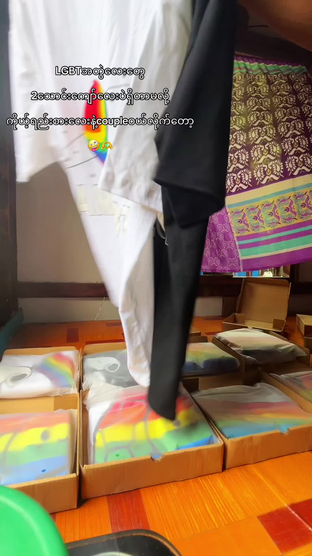 @âđđ˘đ§ đđđđđ°