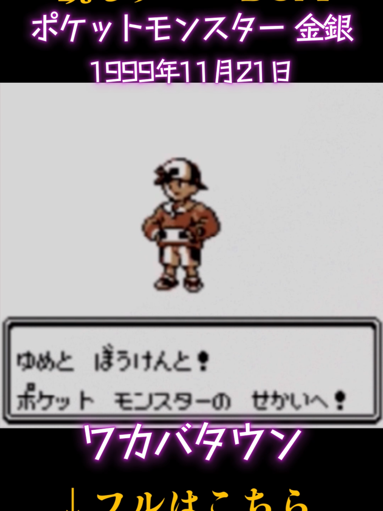 @LUDIX -ゲーム名曲MAD製作所-