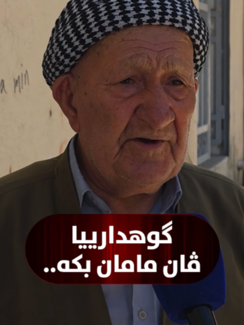 @GAV TV