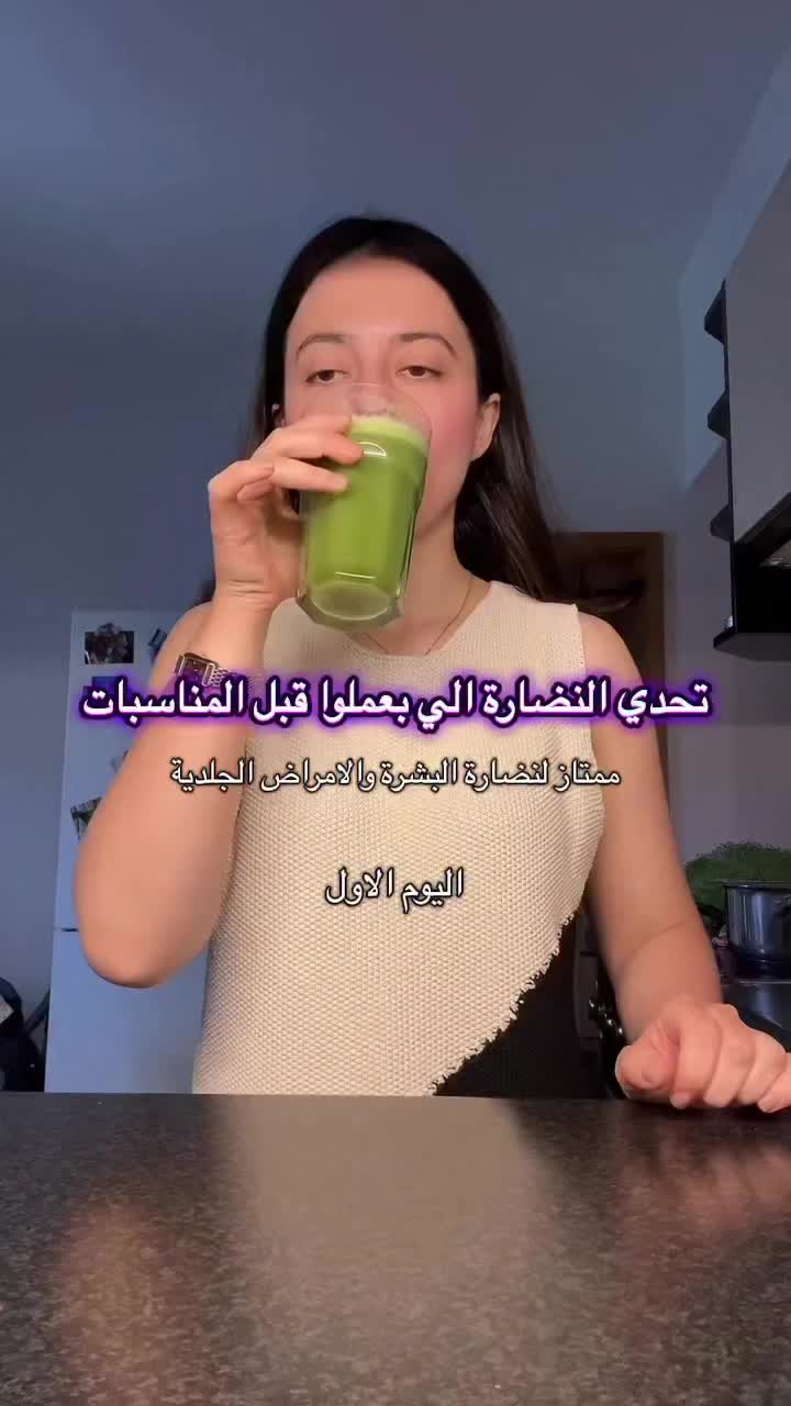 @shereen