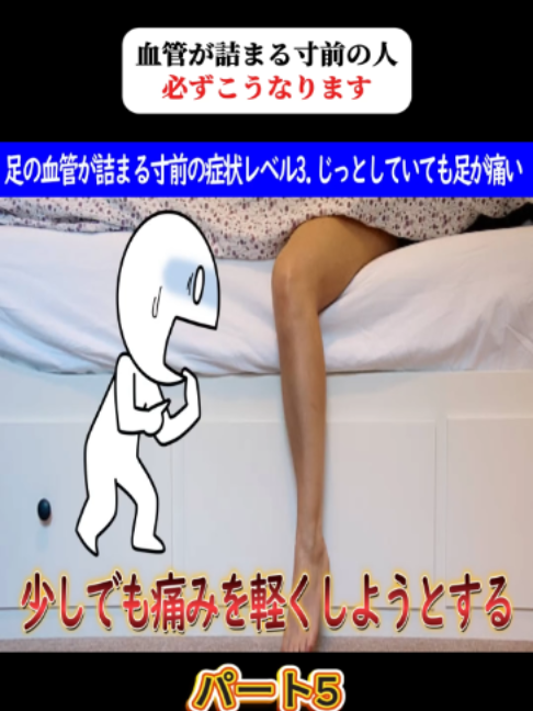 @Minota.22