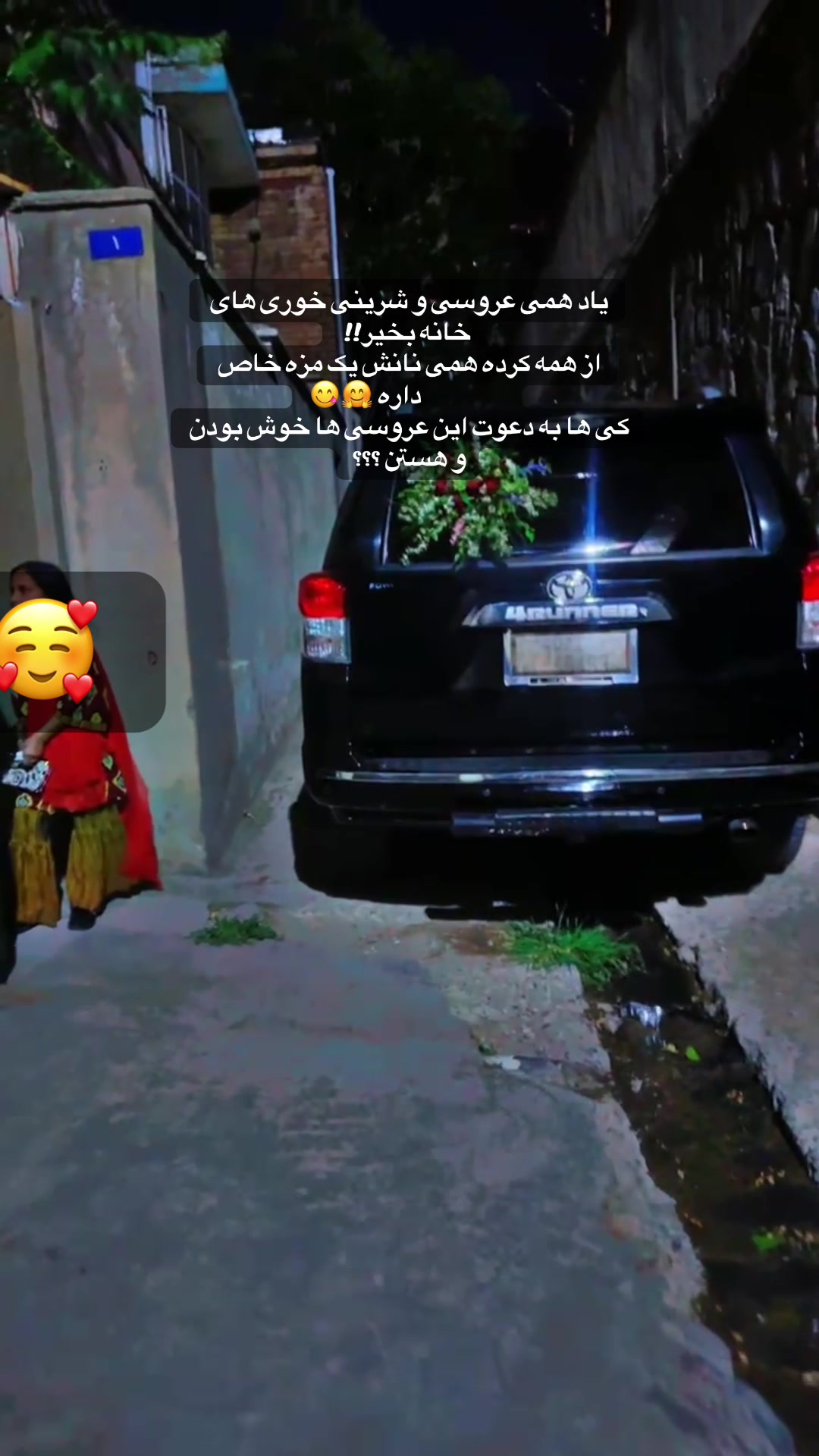 @afg.gril ᥫ᭡. 𝄞