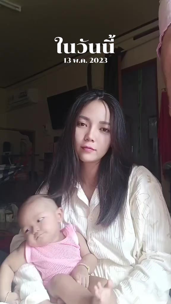 @จุฑา🕊️
