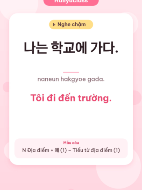 @Hallyuclass | Learn Korean