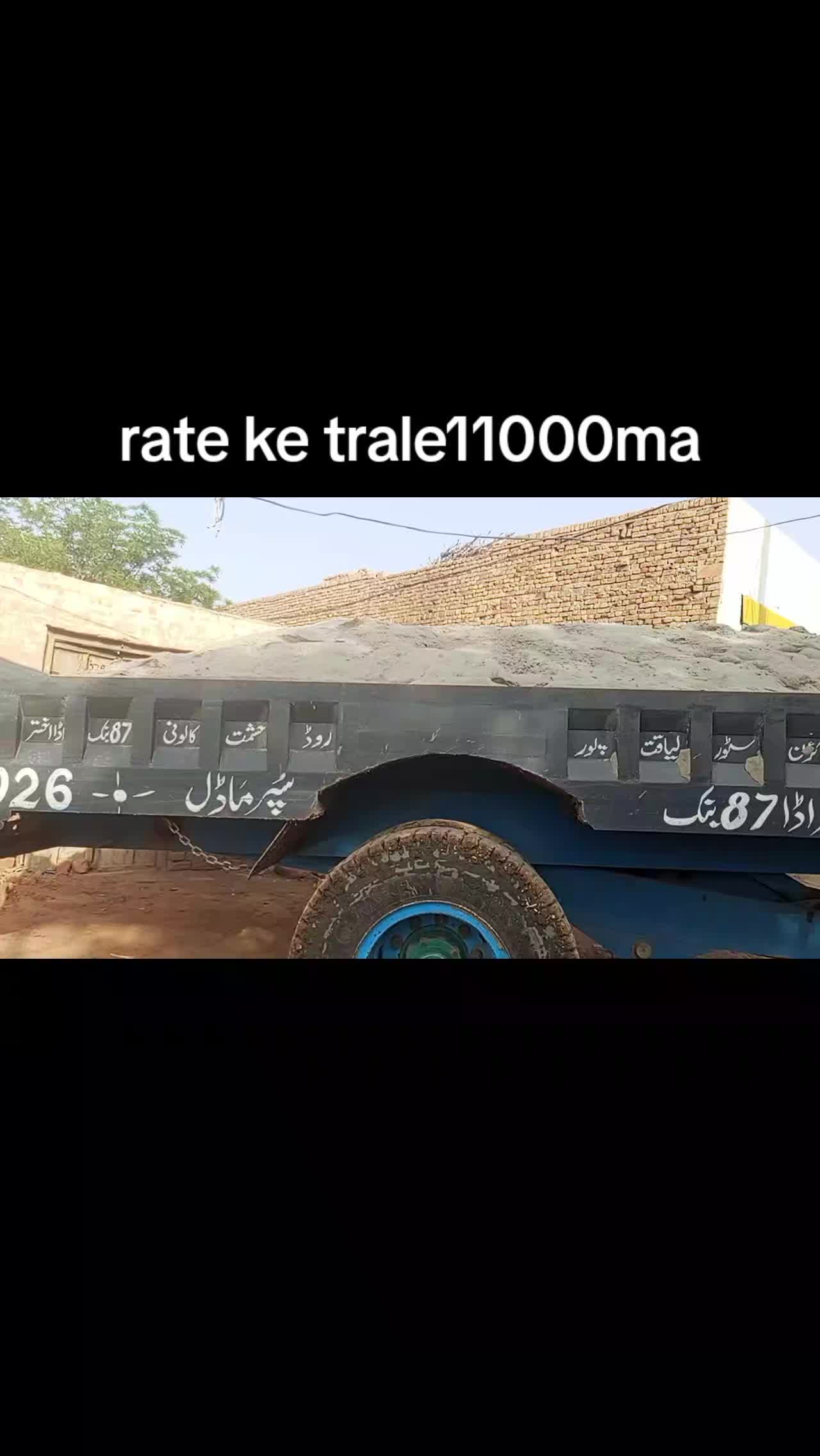 @Bilalh87