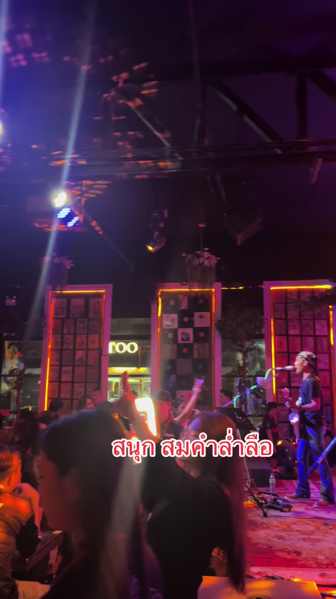 @Phennaphaผิวสีน้ำผึ้ง