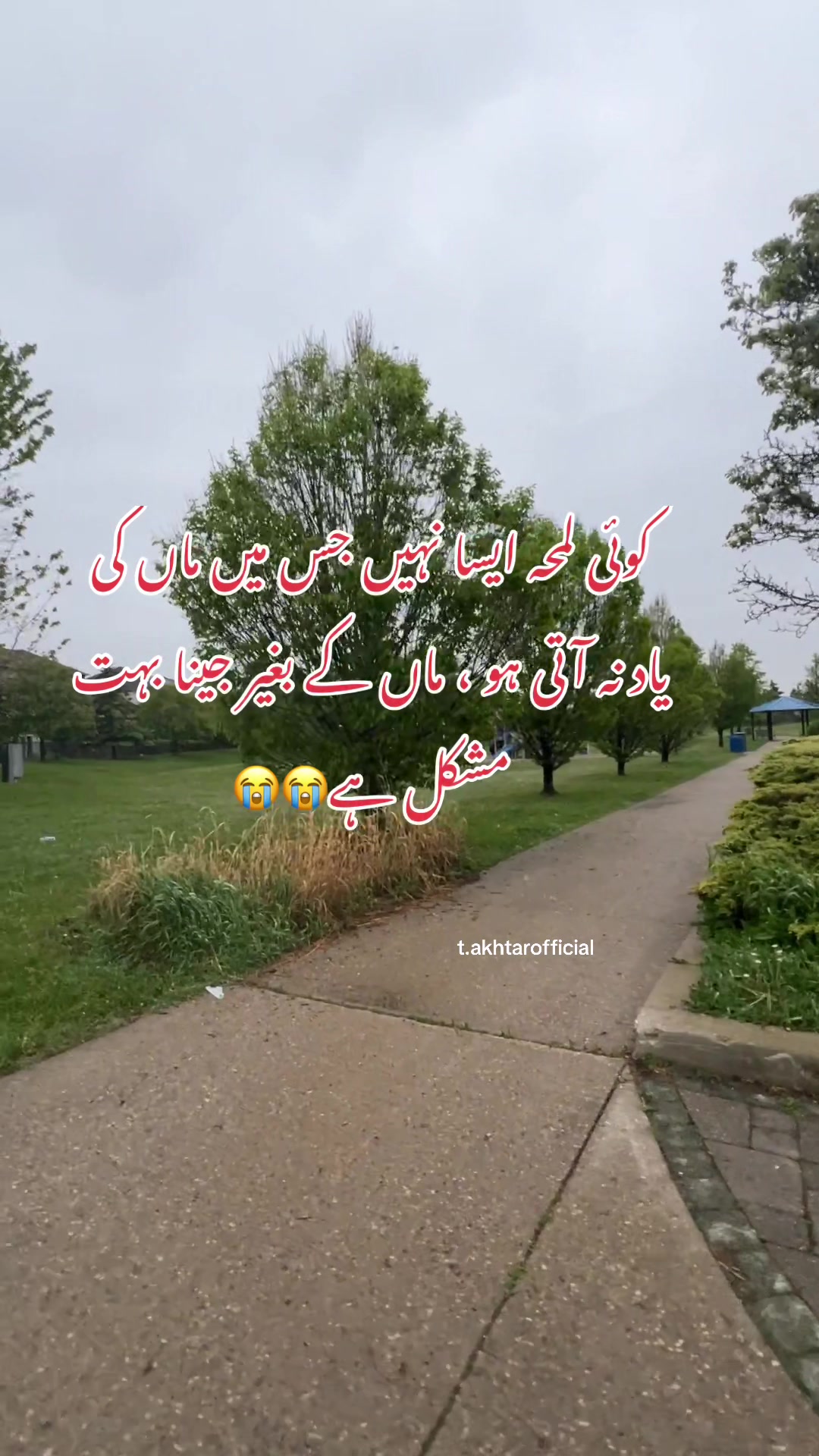 @T.Akhtar Official