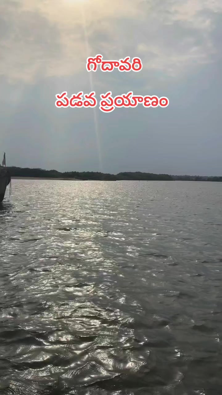 @🖤 𝓡𝓪𝓶🖤బట్టెలంక కుర్రోడు🖤