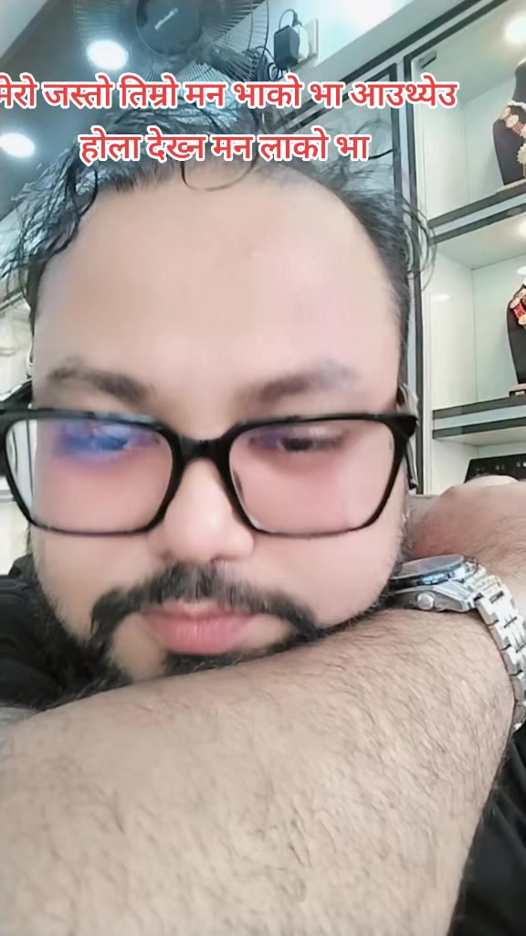 @🌞Sandip Rasaili
