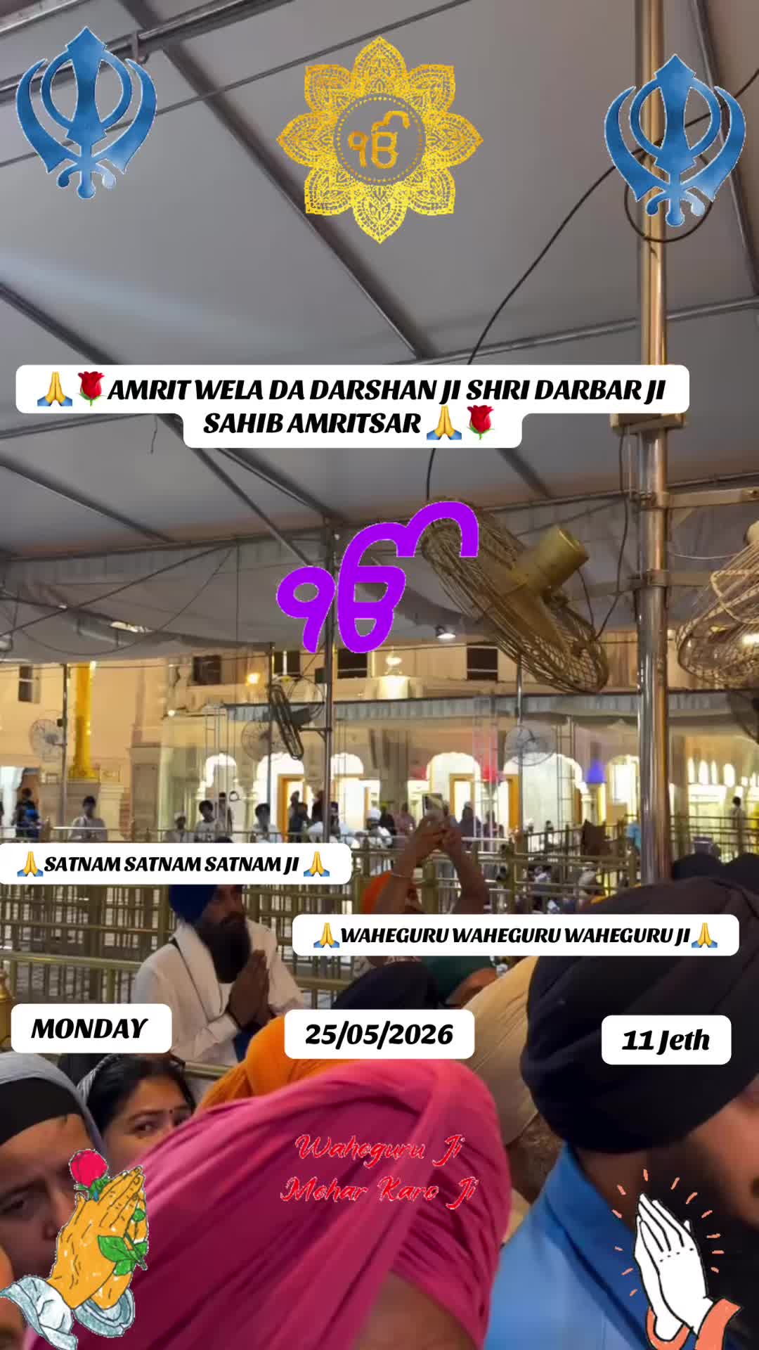 @tilak raj GHAGON GURU JI 30410