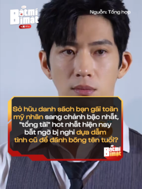 @Bật Mí Bí Mật