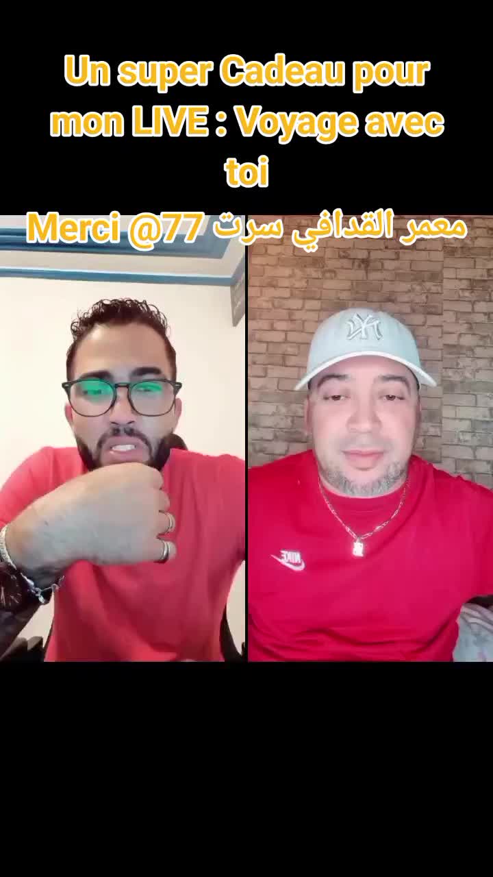 @A7la.Nes.balboul.rayen.joujou