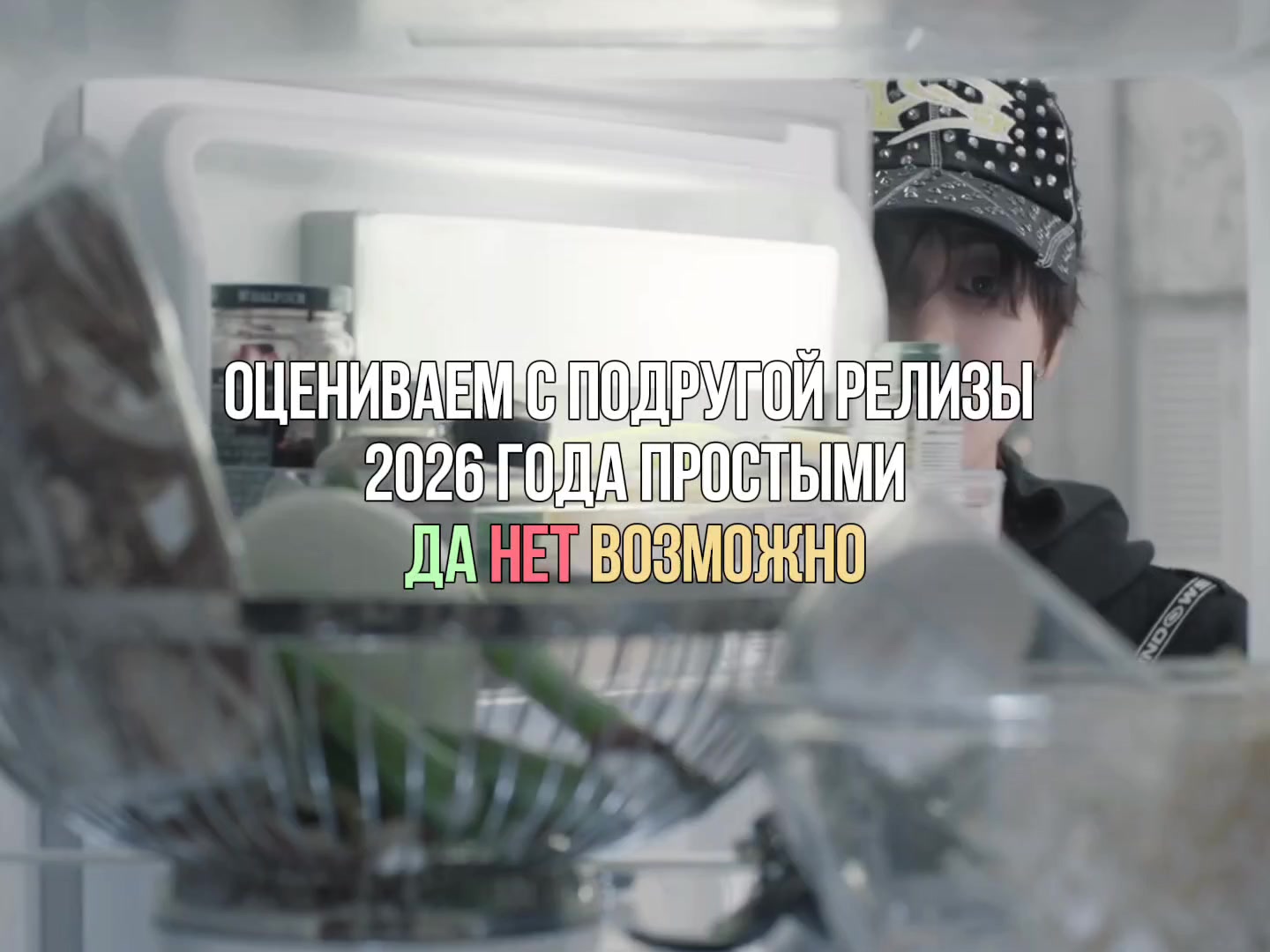 @настя юджуновна