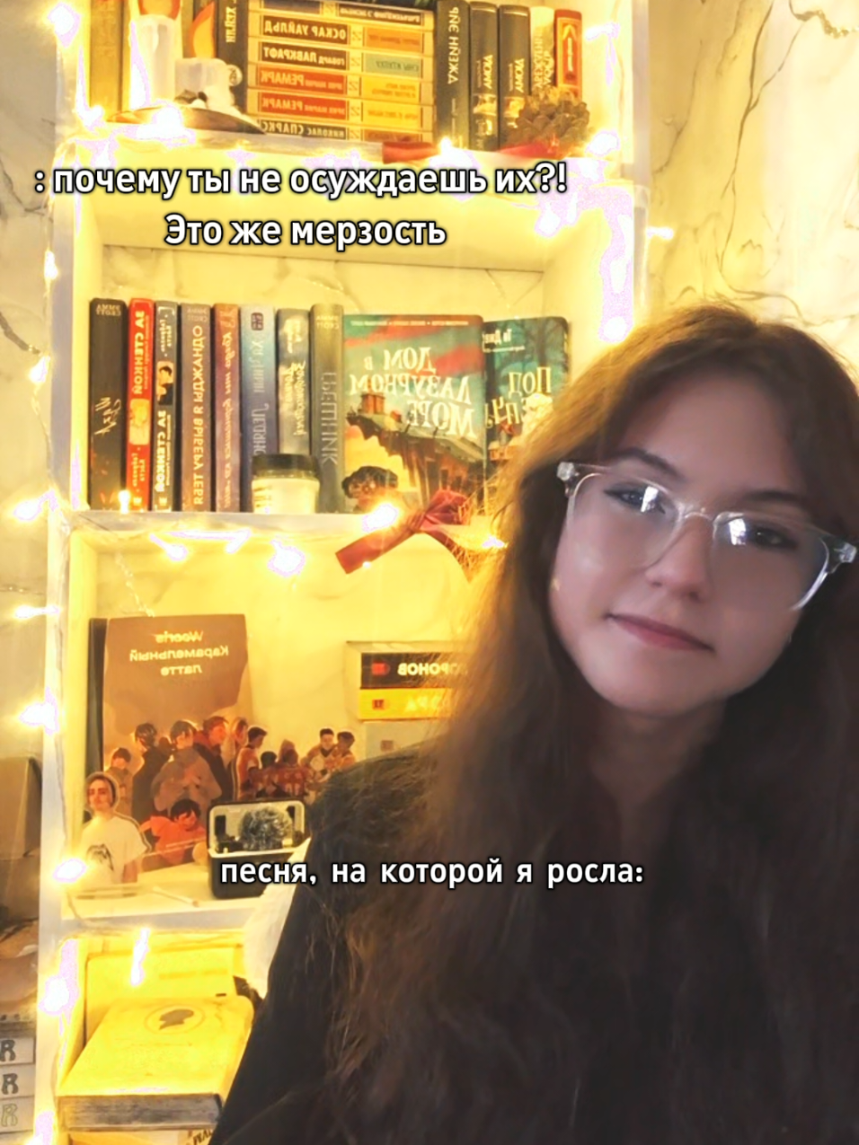 @тгк: kateebooks