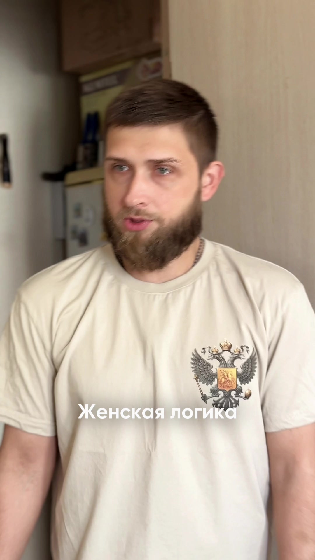 @Каролина Григорцова