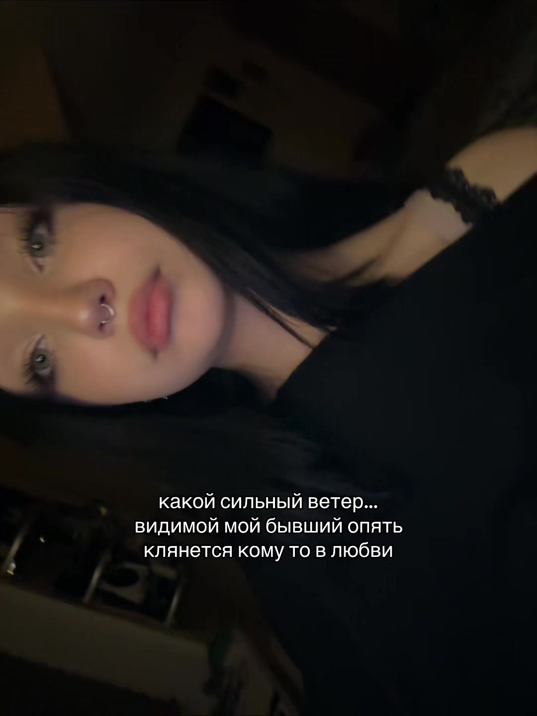 @тгк:труп вампира🩸