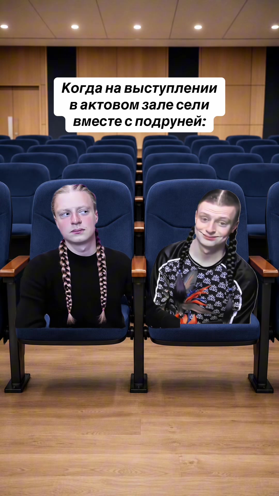 @Подруня🩷