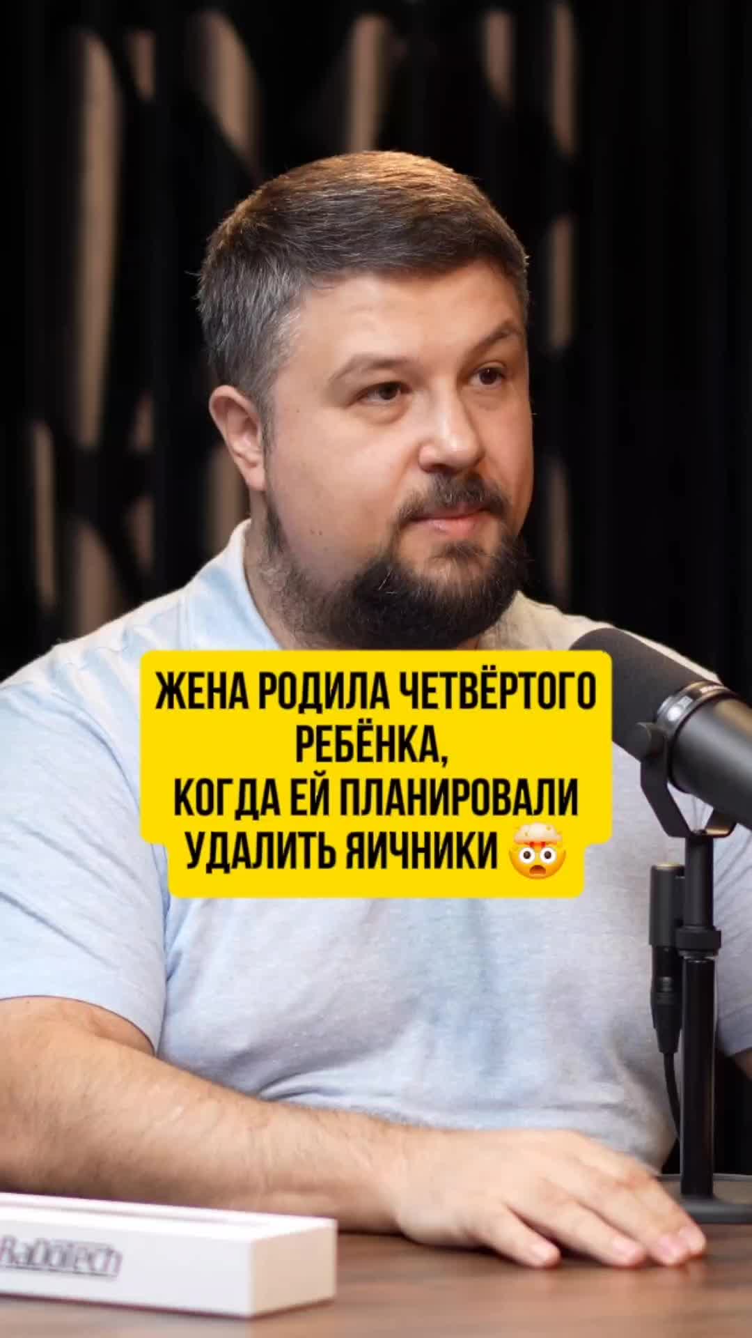 @Игорь Берлинский & CeTeZ