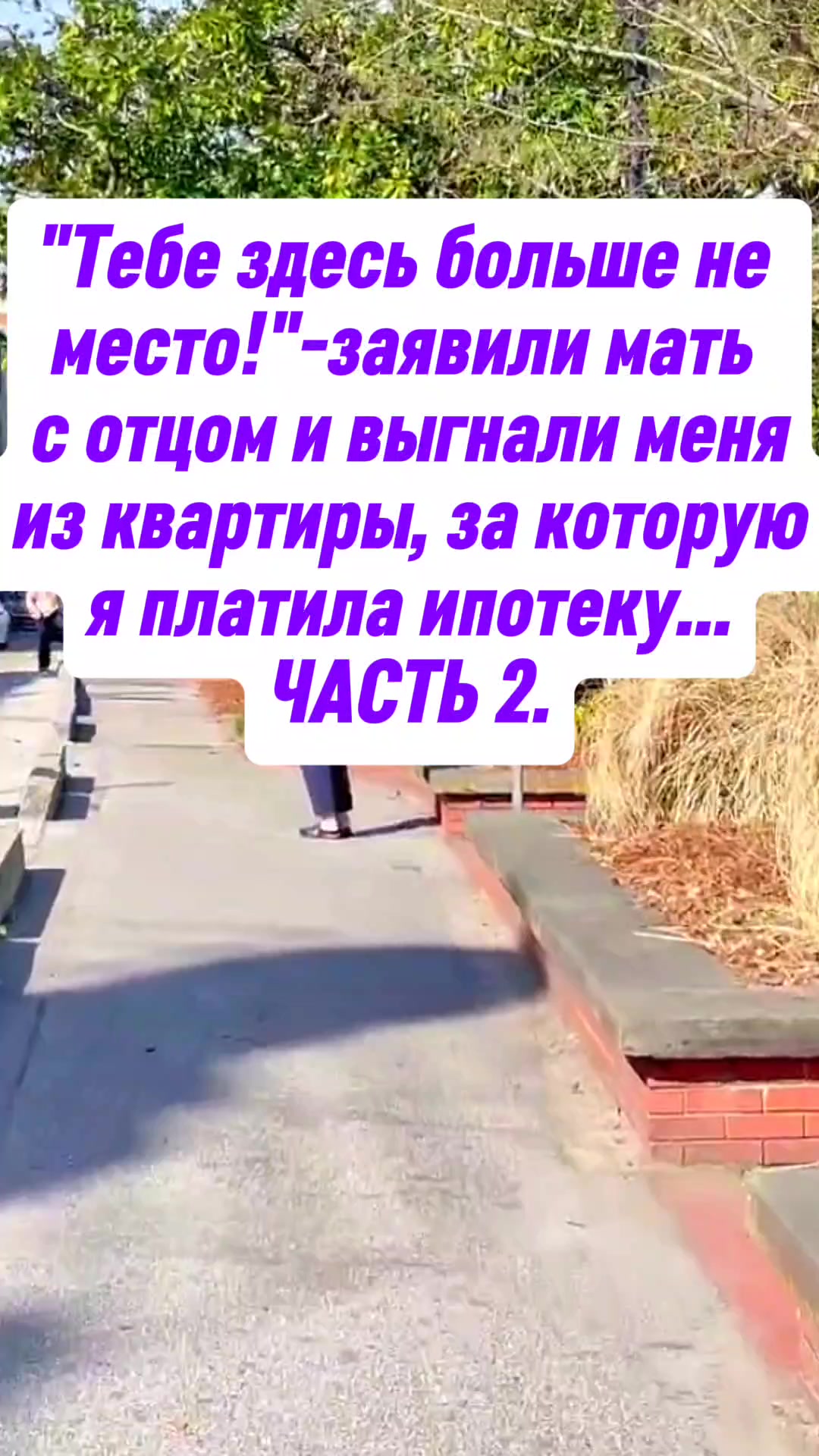 @ПЛАНЕТА ИСТОРИЙ