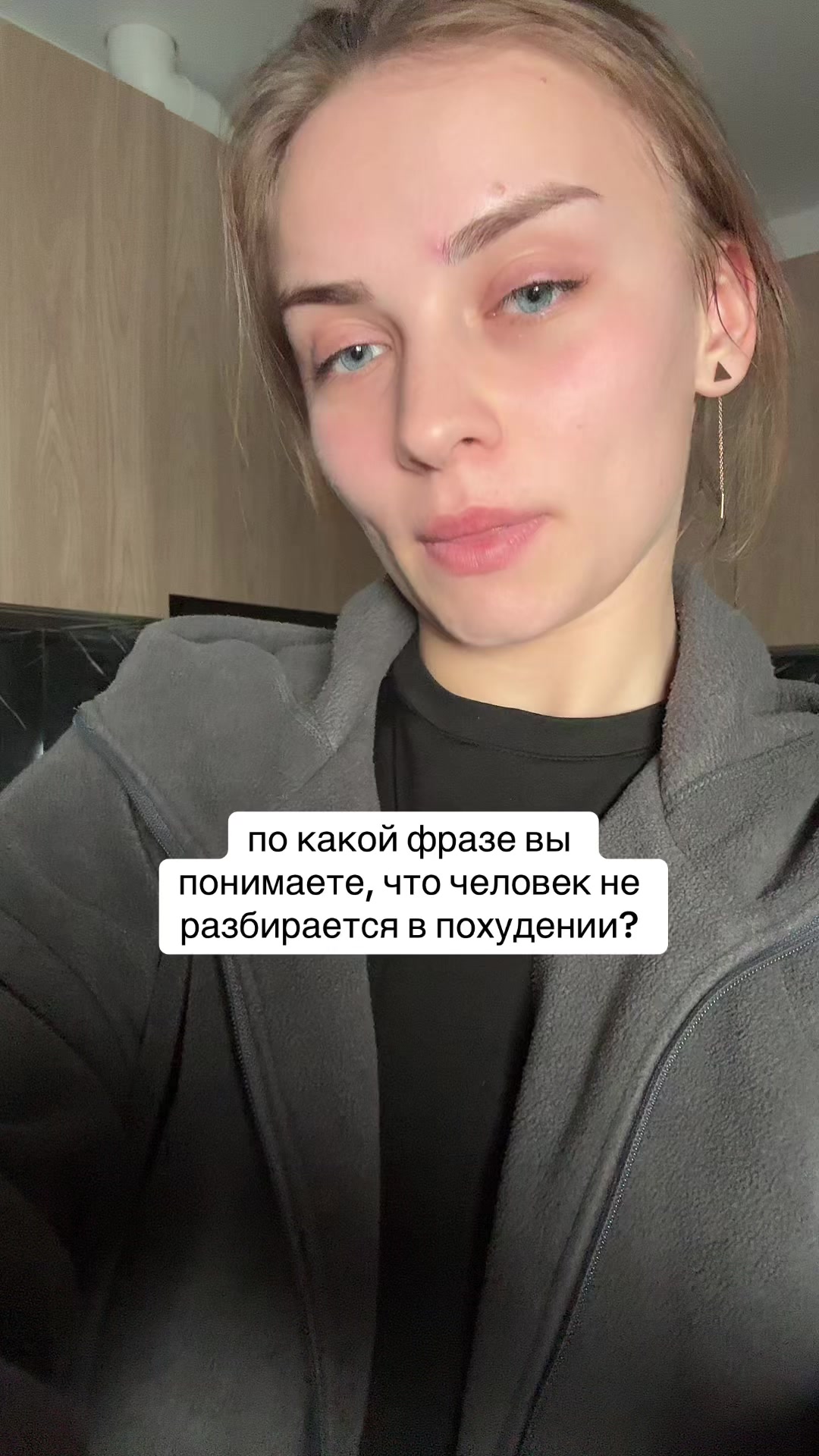 @Таня | про життя