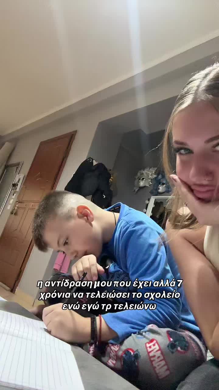 @🪼