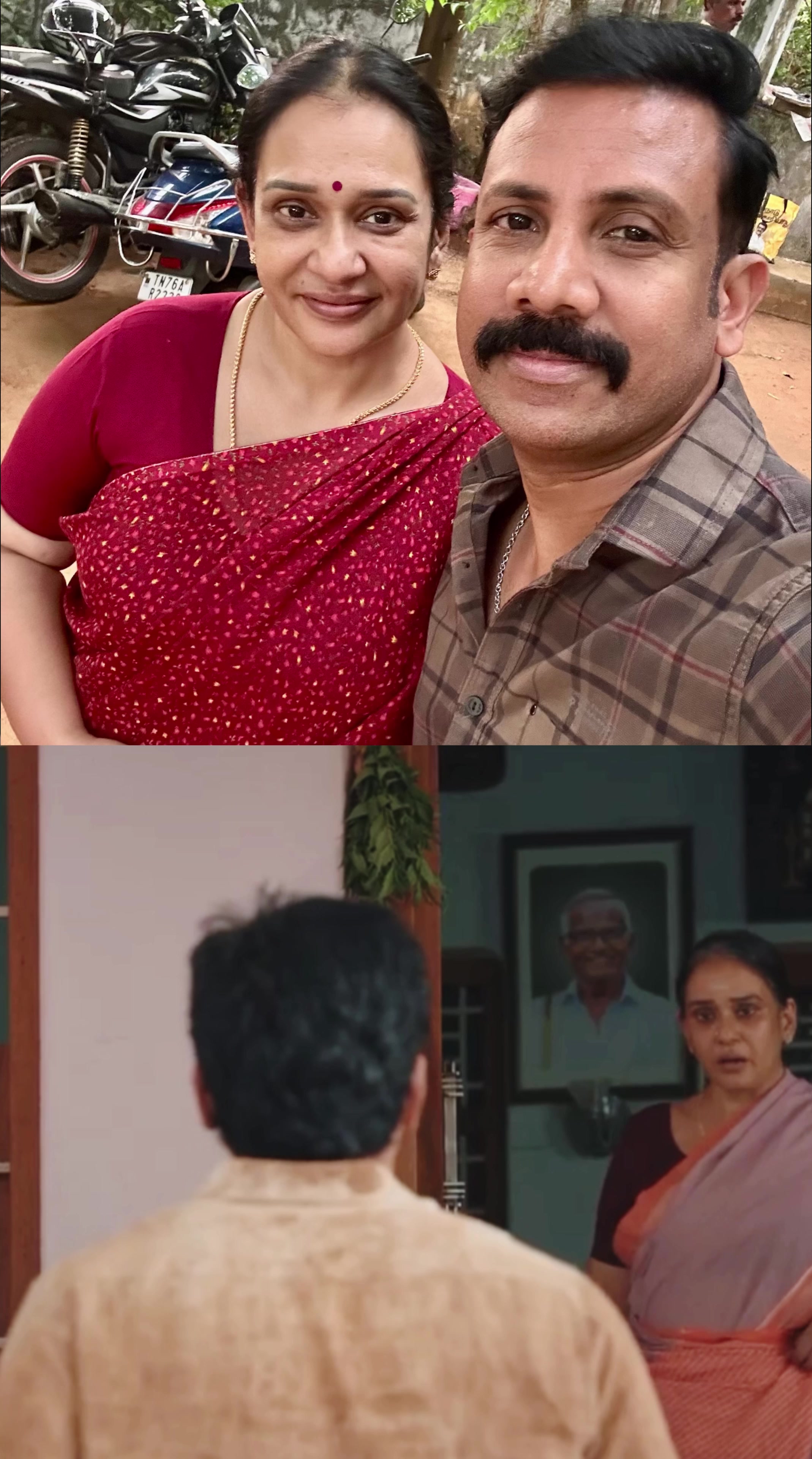 @rock_sharan